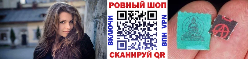 Продажа наркотиков Конаково ГАШ COCAIN Меф мяу мяу Alpha-PVP Канабис