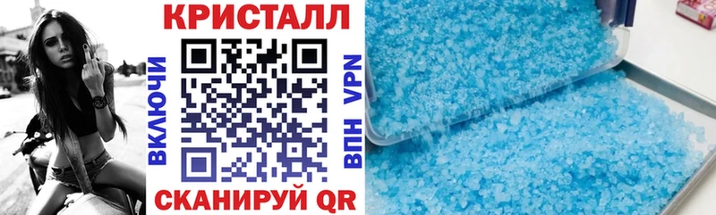 АМФЕТАМИН 98%  Конаково 