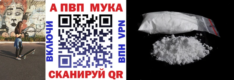 что такое   Конаково  A-PVP СК КРИС 