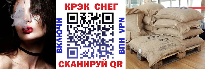цена наркотик  Конаково  КОКАИН 97% 