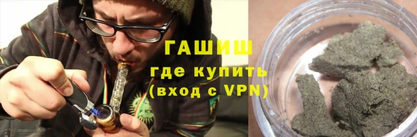 дурь Абинск