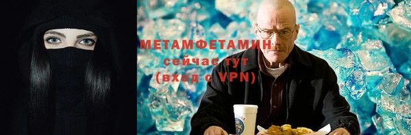 дурь Абинск