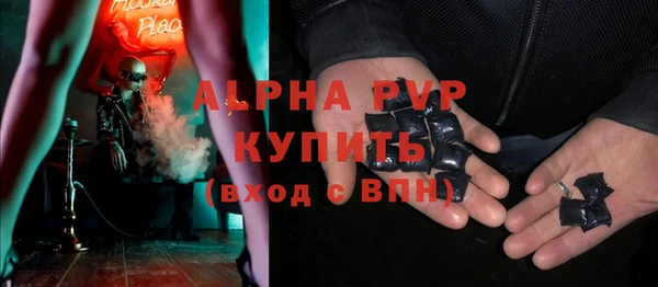 дурь Абинск