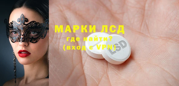 дурь Абинск