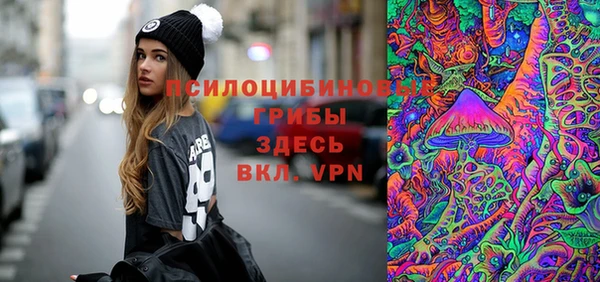 дурь Абинск