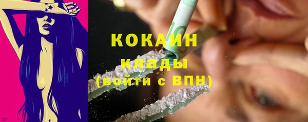 дурь Абинск