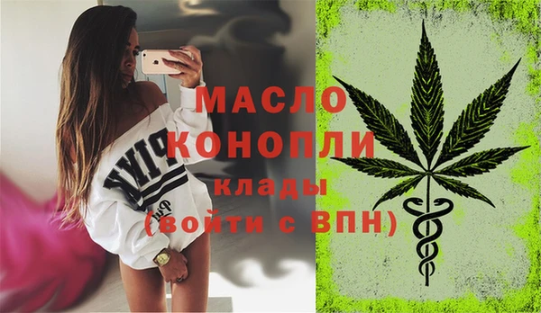 стафф Киренск