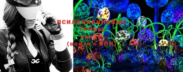 тгк Абдулино