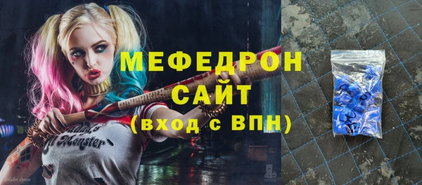 дурь Абинск
