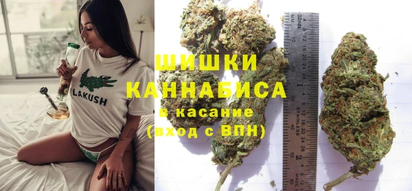MESCALINE Абаза