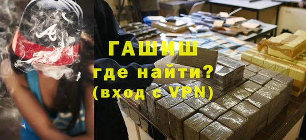 тгк Абдулино