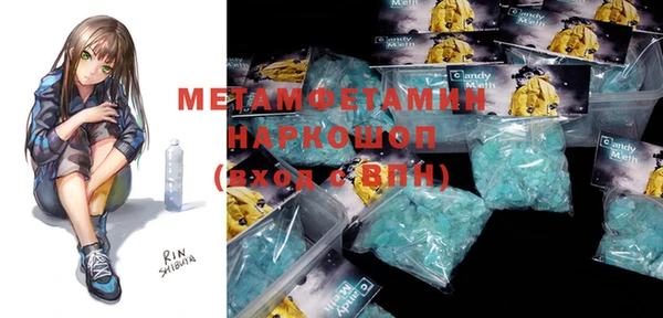 дурь Абинск
