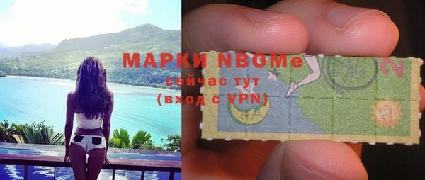 тгк Абдулино