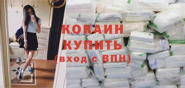 дурь Абинск