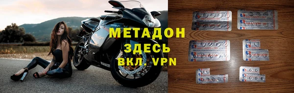 MESCALINE Абаза