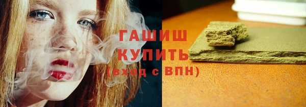 дурь Абинск