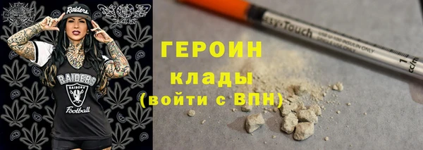 дживик Остров