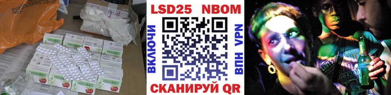 гидра маркетплейс  Конаково  ЛСД экстази кислота 