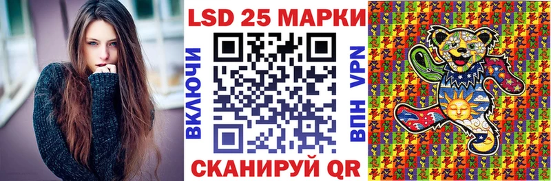 где найти Конаково Марки N-bome 1500мкг