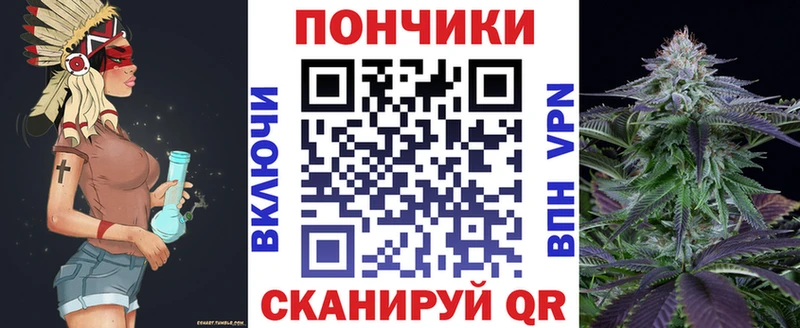 Марихуана гибрид Конаково